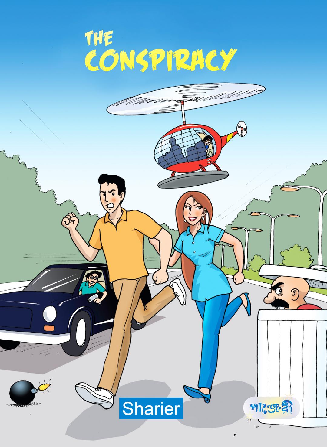 The Conspiracy