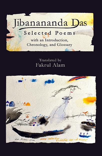 Jibanananda Das: Selected Poems with an Introduction, Chronology, and Glossary