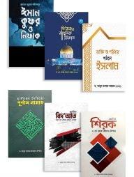 ড. আবুল কালাম আজাদ