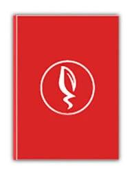 ছোটদের ভোকাবুলারি ২