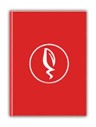 গল্প ছবিতে বিখ্যাত জীবনী কালেকশন