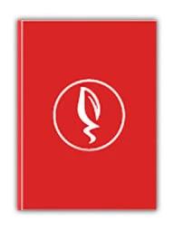 ...এবং এক কাপ চা