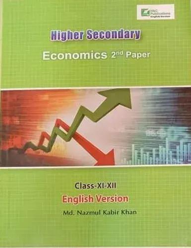 Higher Secondary Economics 2nd Paper (English Version)