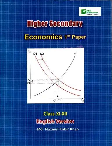 Higher Secondary Economics 1st Paper (English Version)