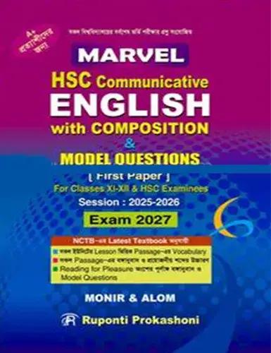Marvel HSC Communicative English with Composition and Model Questions - Exam 2027