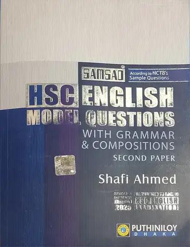 Samsad HSC English 2nd Paper Model Questions Grammar compositions With Solution - Exam 2027