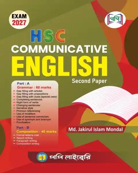 Popy HSC Communicative English 2nd paper WIth solution : Exam 2027
