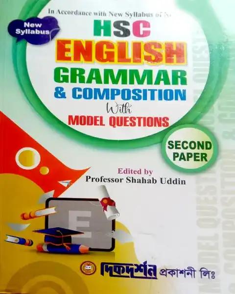 HSC English Grammar And Composition with Model Questions - 2nd Paper