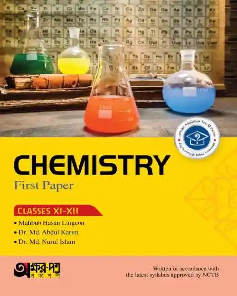 Akkharpatra Chemistry 1st Paper Class 11-12 : Exam 2027 (English Version)