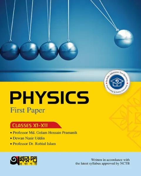 Akkharpatra Physics 1st Paper Class 11-12 : Exam 2027 (English Version)