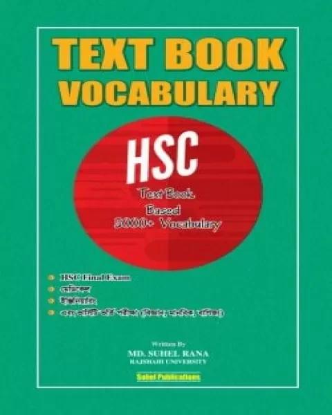 TEXT BOOK VOCABULARY HSC