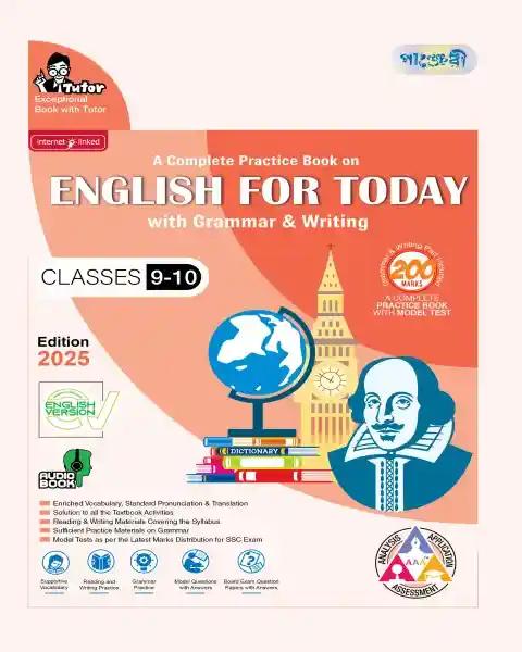 Panjeree English For Today with Grammar & Writing : Class 9-10 ( English Version)
