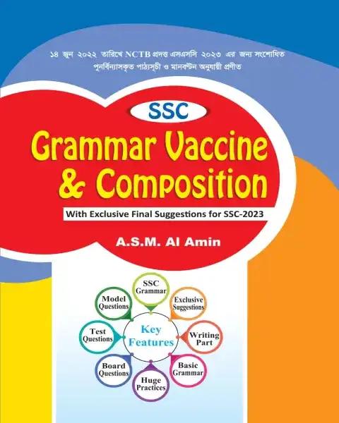 Consummate SSC Grammar Vaccine & Composition