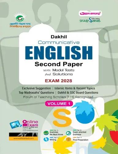 Dakhil Communicative English Second Paper With Model Tests And Solutions - Exam 2028
