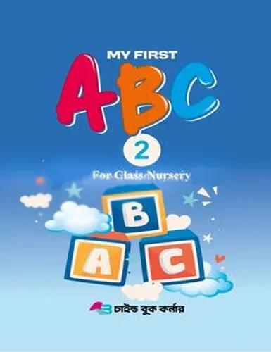 My First ABC 2 For Class Nursery