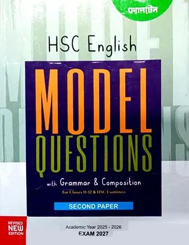 Captain HSC English 2nd Paper Model Questions With Grammar & Composition With Solution Class 11-12 : Exam 2027