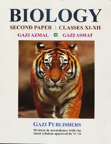Biology Second Paper (Class 11-12) - English Version