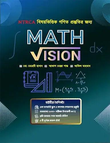 NTRCA Math Vision