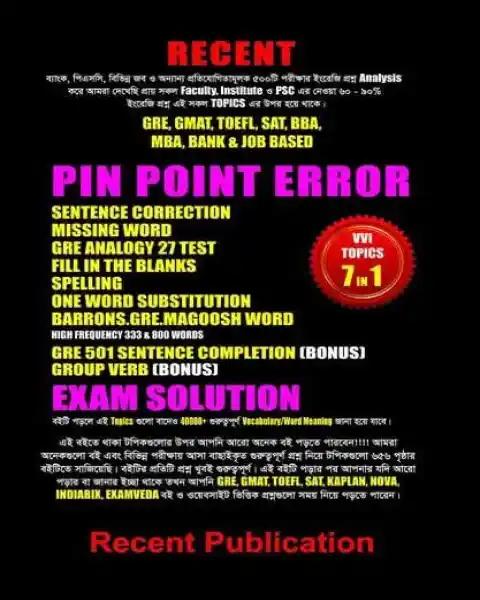 Recent Pin Point Error Exam Solution