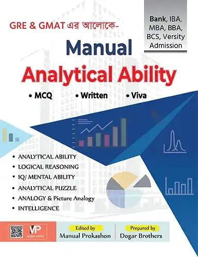 Manual Analytical Ability