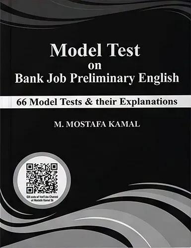 Model Test on Bank Job Preliminary English