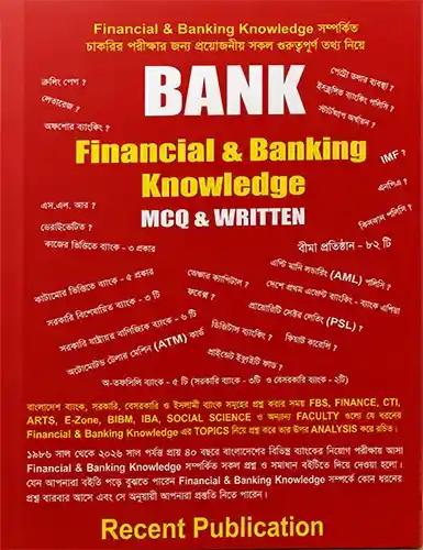 BANK Financial & Banking Knowledge (MCQ & WRITTEN)