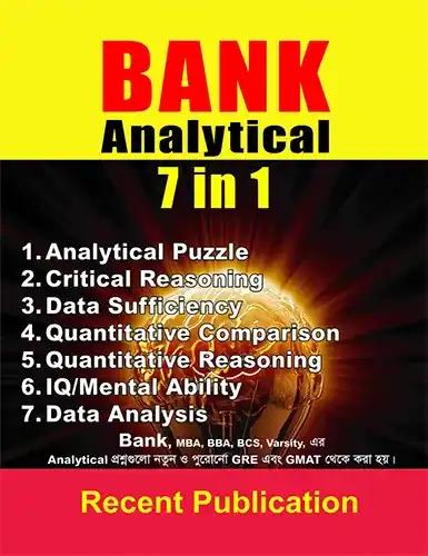Bank Analytical 7 in 1