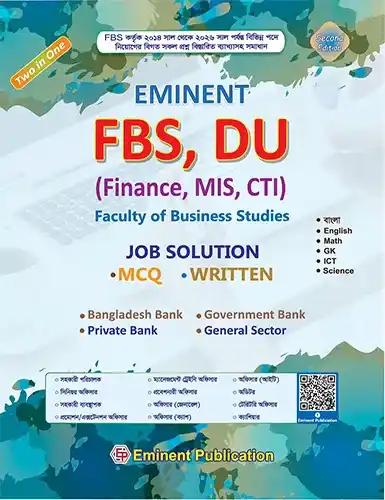 Eminent FBS, DU