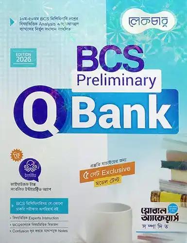 Lecture 50th BCS Preliminary Q Bank Preliminary and Written