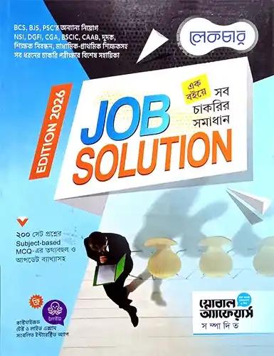 Lecture Job Solution