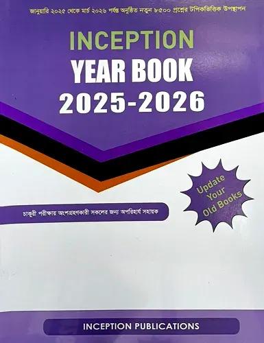 Inception Year Book 2025-2026