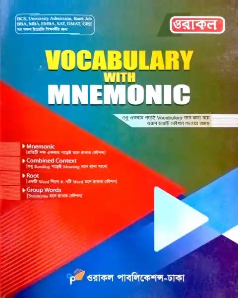 Oracle Vocabulary With Mnemonic
