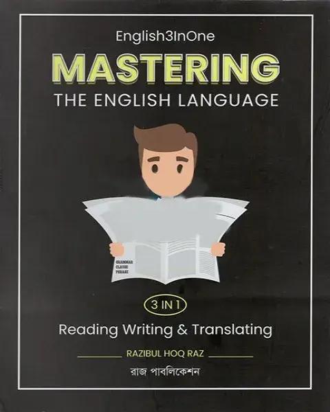 Mastering The English Language