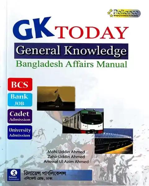 Gk Today General Knowledge Bangladesh Affairs Manual