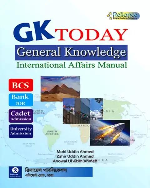 Gk Today General Knowledge International Affairs Manual