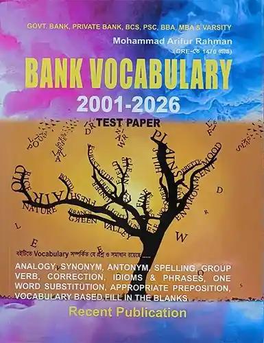 Bank Vocabulary 2001-2026 (Test Paper)