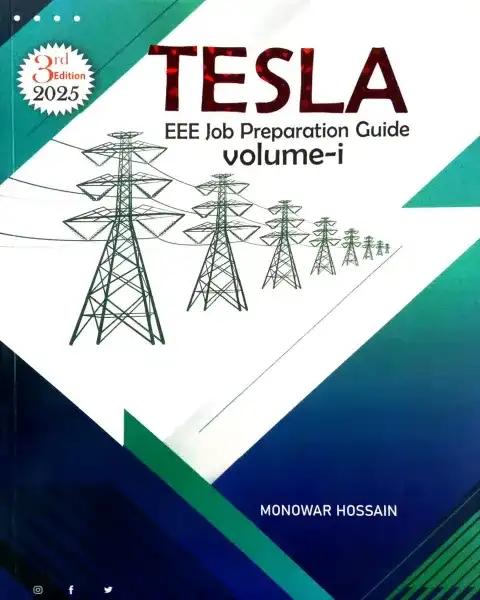 Tesla Eee Job Preparation Guide (Volume-1) (পেপারব্যাক)
