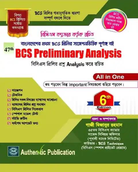 BCS Preliminary Analysis 50th BCS