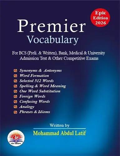 Premier Vocabulary (Epic Edition 2026)