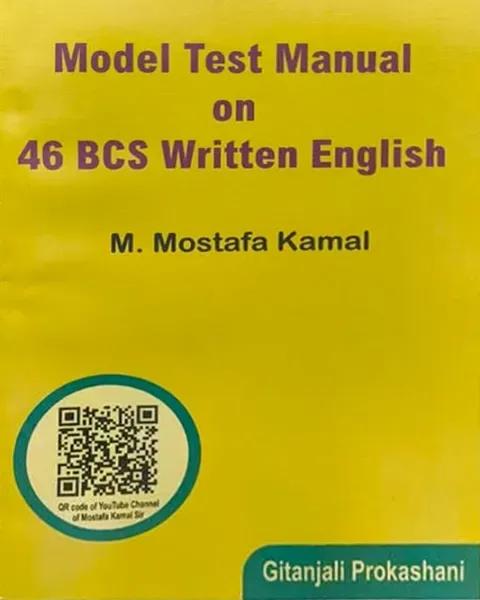 Model Test Manual on 47 BCS Written English