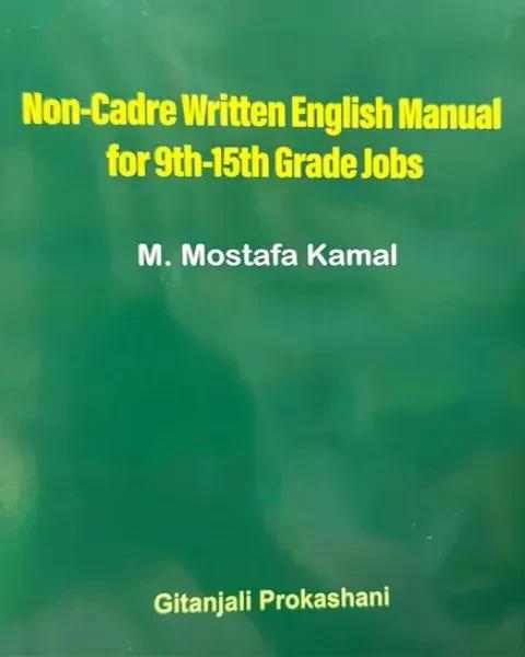 Non-Cadre Written English Manual for 9th-15th Grade Jobs