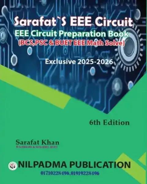Sarafat's EEE Circuit Preparation Book