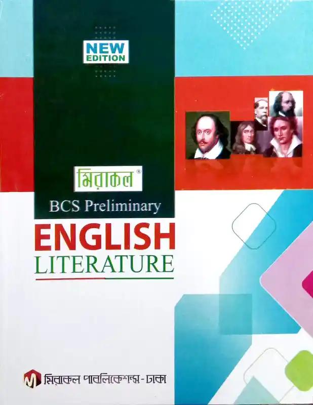 লেখক BCS PRELIMINARY ENGLISH
