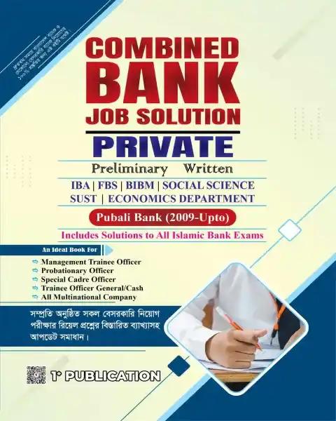 COMBINED BANK JOB SOLUTION PRIVATE