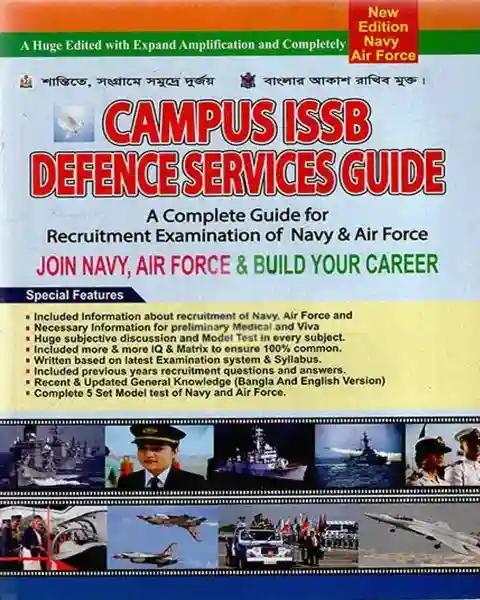 CAMPUS ISSB DEFENCE SERVICES GUIDE