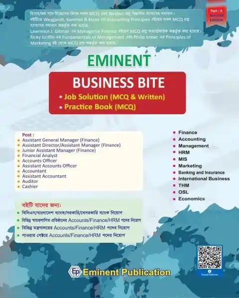 Eminent Business Bite Part A Job Solution & Practice Book (MCQ+Written)