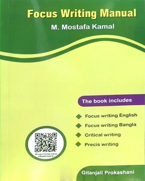 Focus Writing Manual