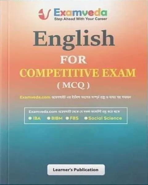 English FOR COMPETITIVE EXAM (MCQ)