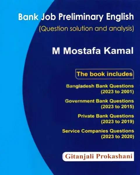 Bank Job Preliminary English