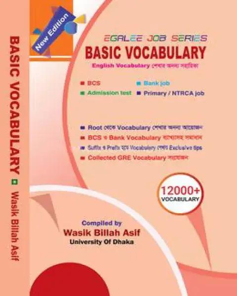 BASIC VOCABULARY